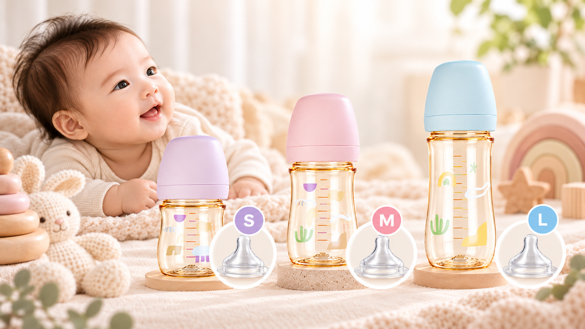 Baby Bottle Nipple Sizes: When to Move from S to M to L