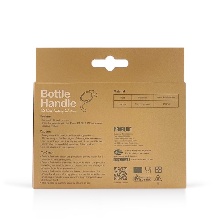 Wide Neck Handle Set 2pcs | Safety